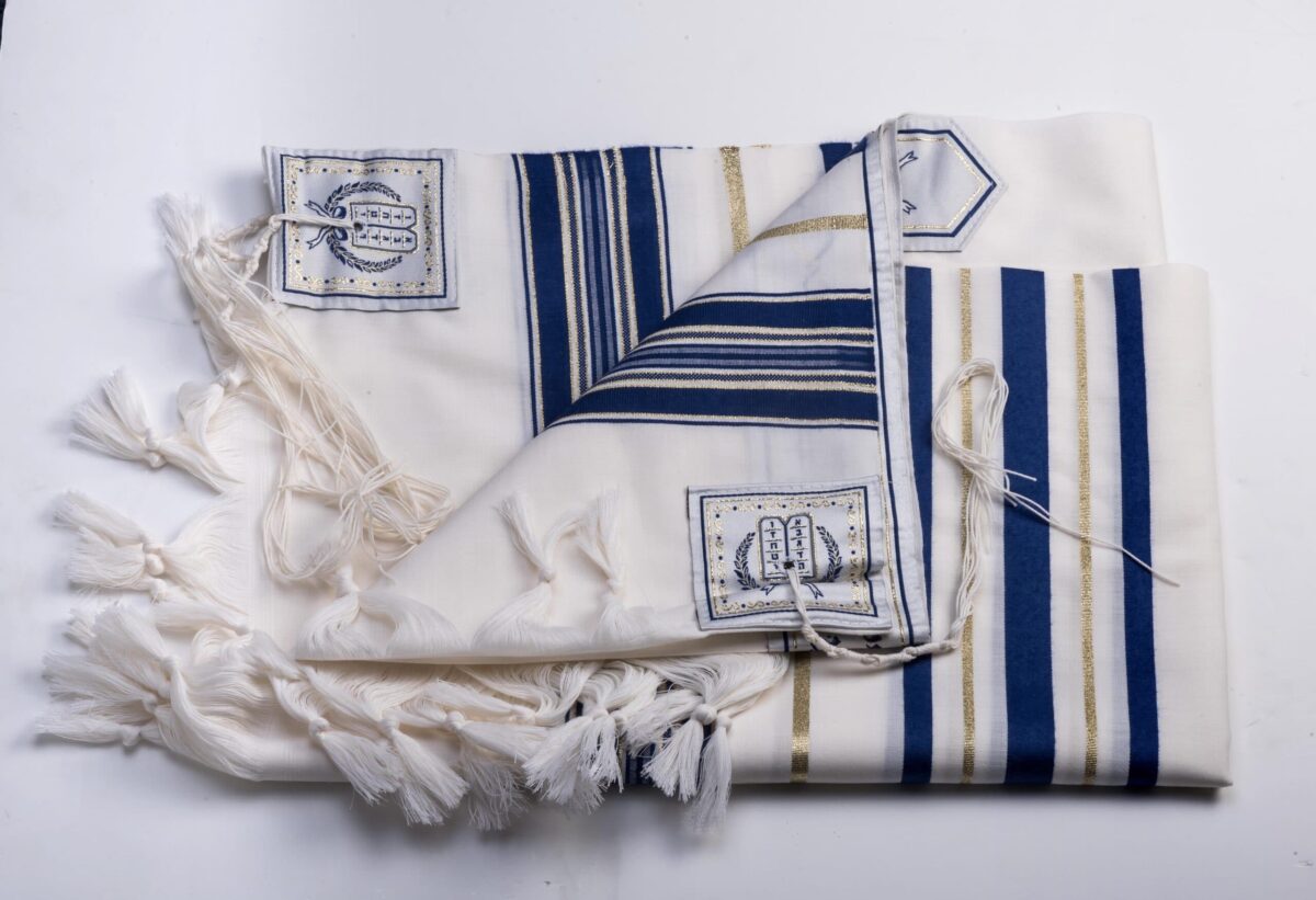 Aa Wool Blue Gold Corners