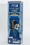 ספר תורה לילדים מפואר ושלם – גדול