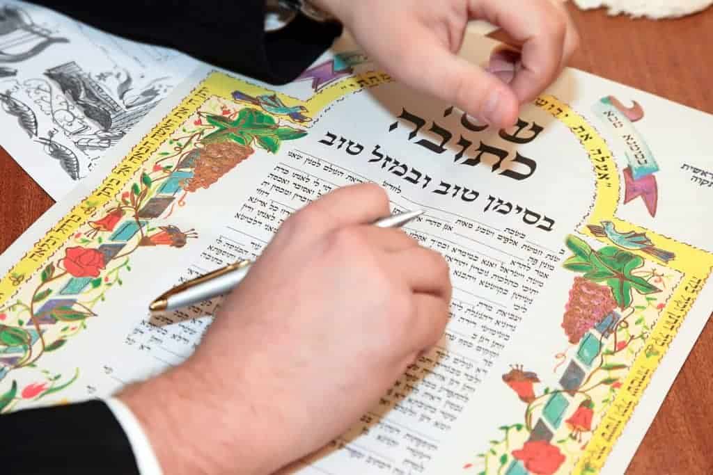 חתונה יהודית 8 דברים שחתן צריך להכין לעצמו לפני החתונה 1