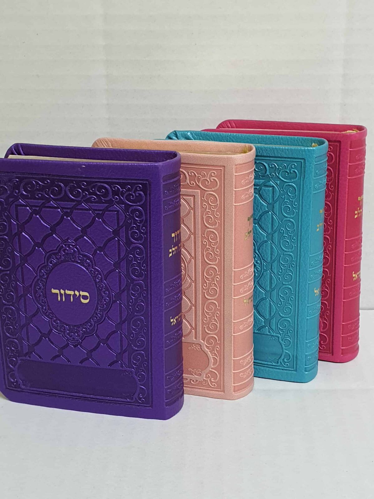 סידור המפורש כוונת הלב לבת ישראל – כיס – פיו יו דמוי- עדות מזרח
