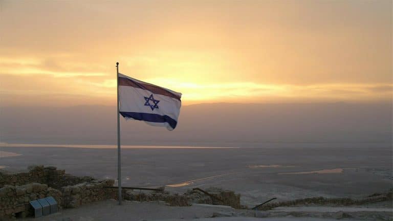 Torah Portion
