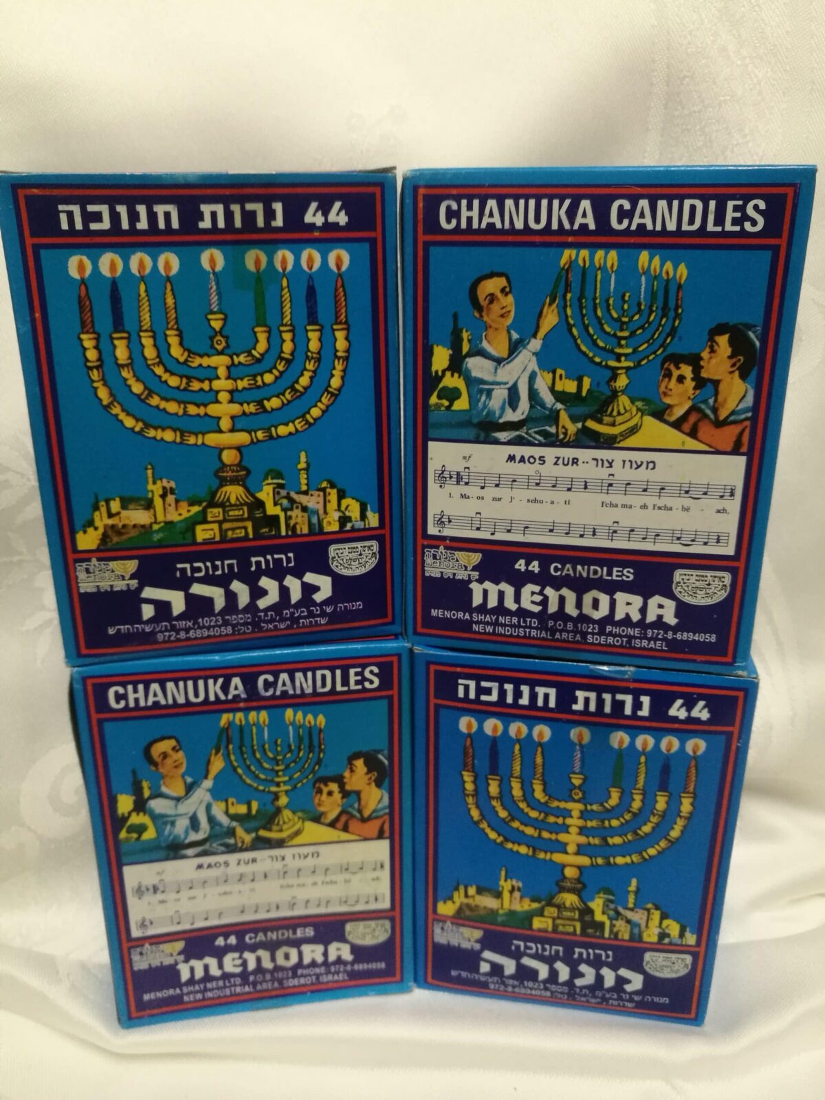 Chanuka Candles