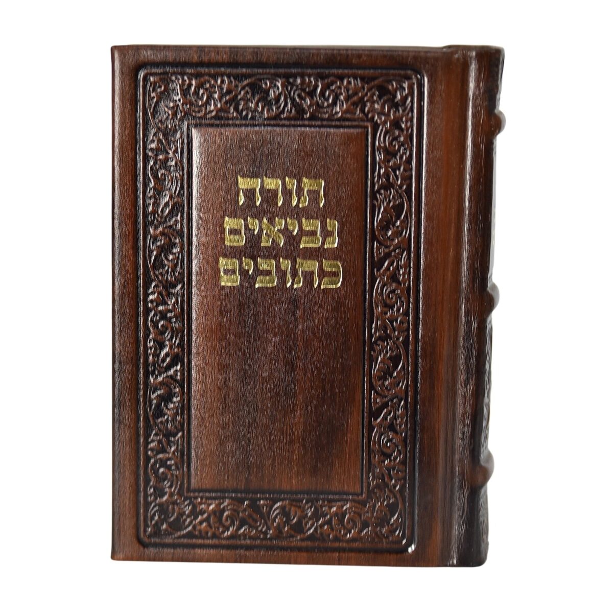 תנ"ך – הוצאת קורן – כריכה מעור אמיתי – קטן-כיס