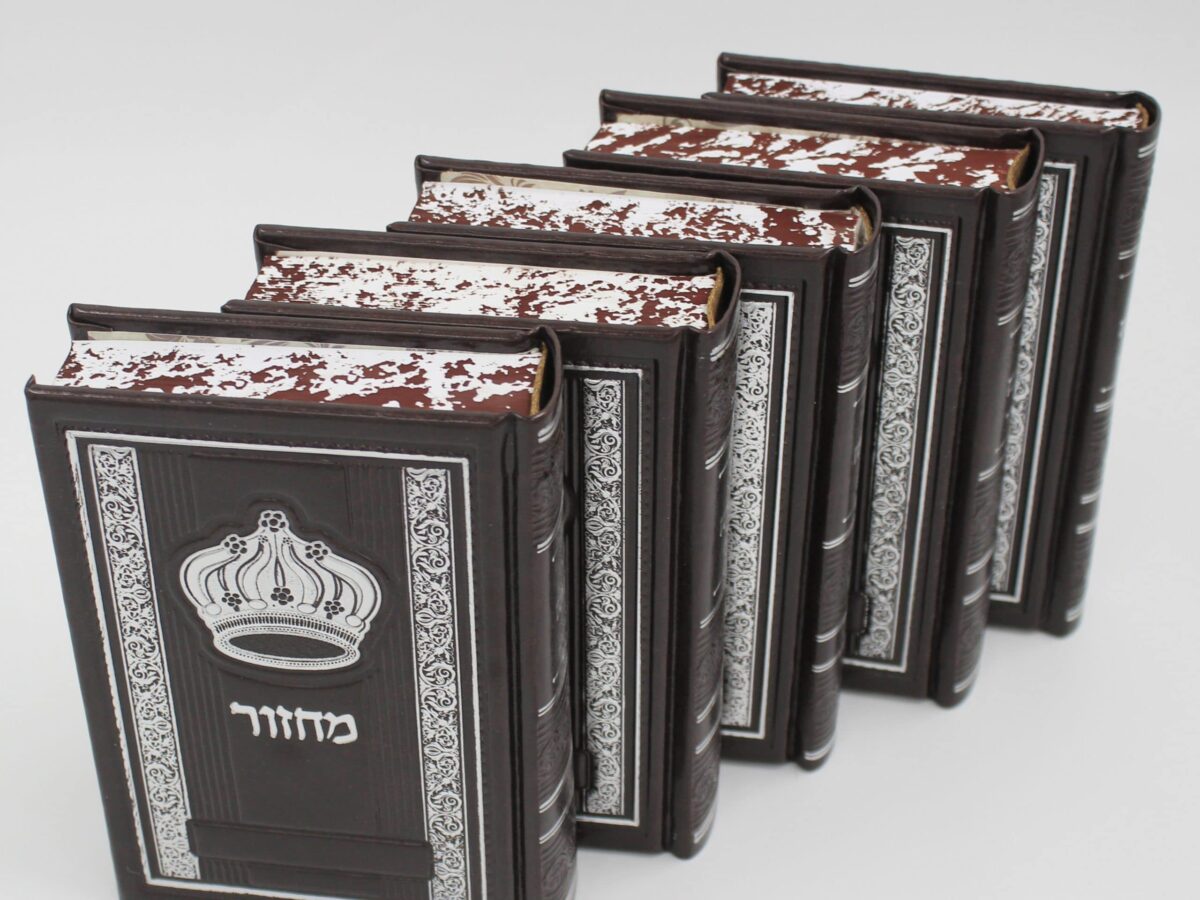 סט מחזורים – עבודת השם – עדות מזרח – דמוי עור כריכה קשה – חום-כתר