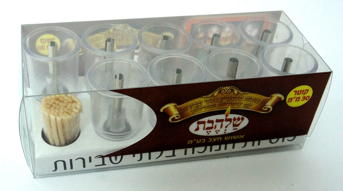 סט תשיעיית כוסות פלסטיק בלתי שבירות לשמן 30 מ"מ
