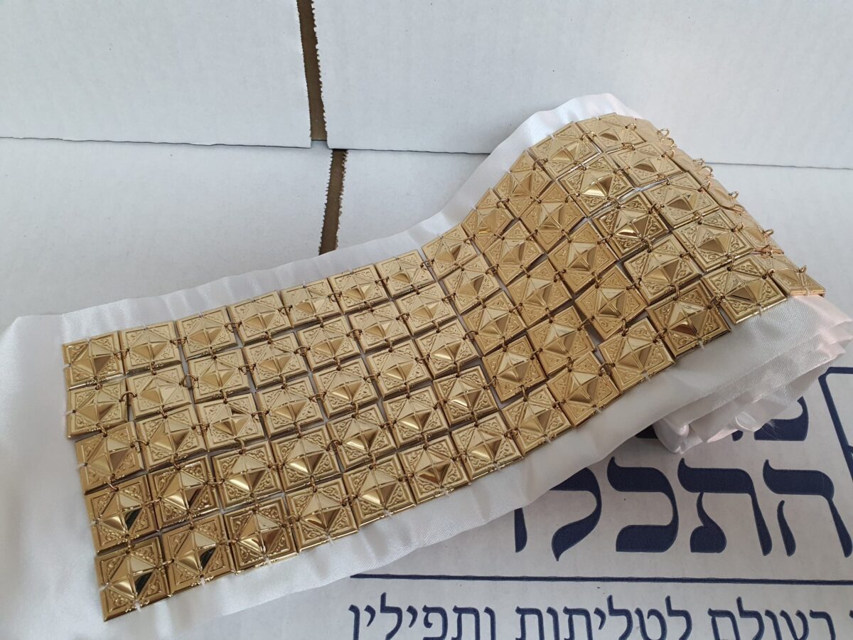 עטרה לטלית ציפוי זהב ריבועים מעויינים – מבריק – 4 שורות