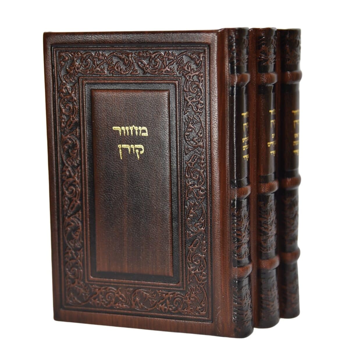 סט מחזורים הוצאת קורן – כריכה קשה – עור אמיתי בגוון חום בראש