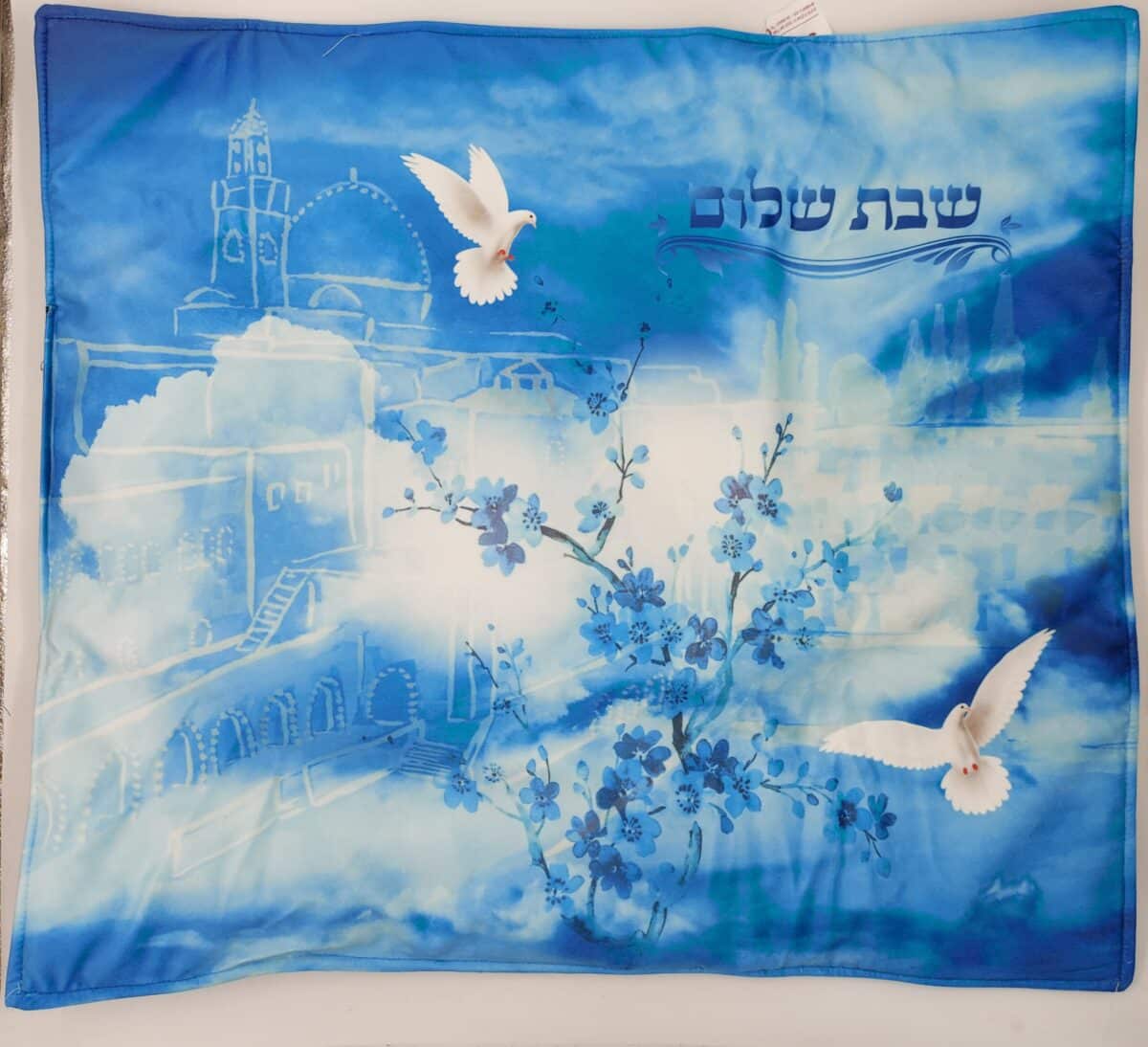 כיסוי פלטה – שבת שלום – ירושלים-תכלת – 214