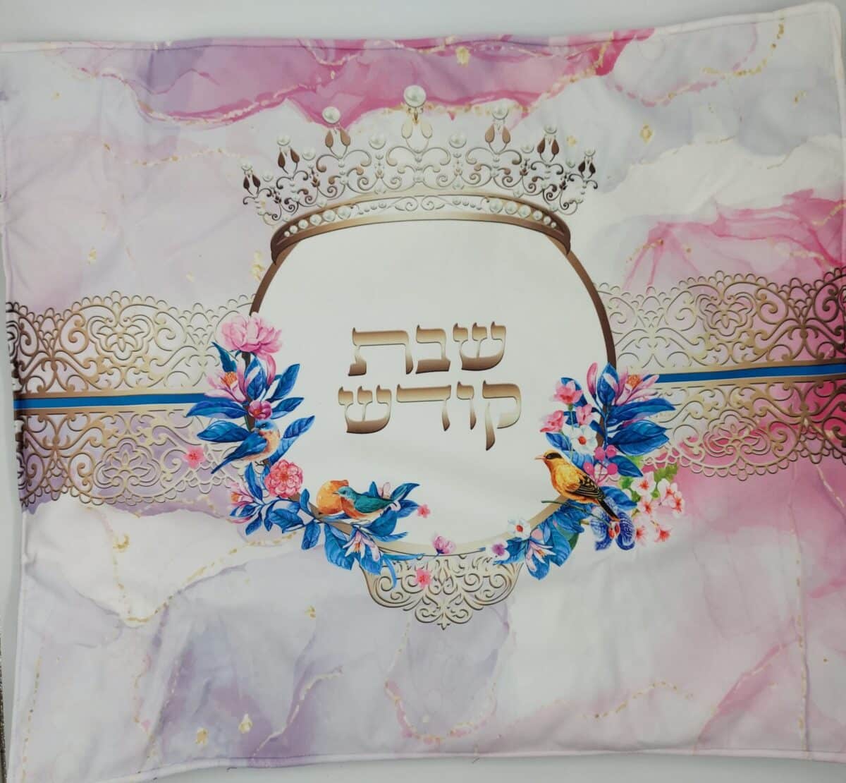 כיסוי פלטה – שבת קודש – כתר -ורוד – 216