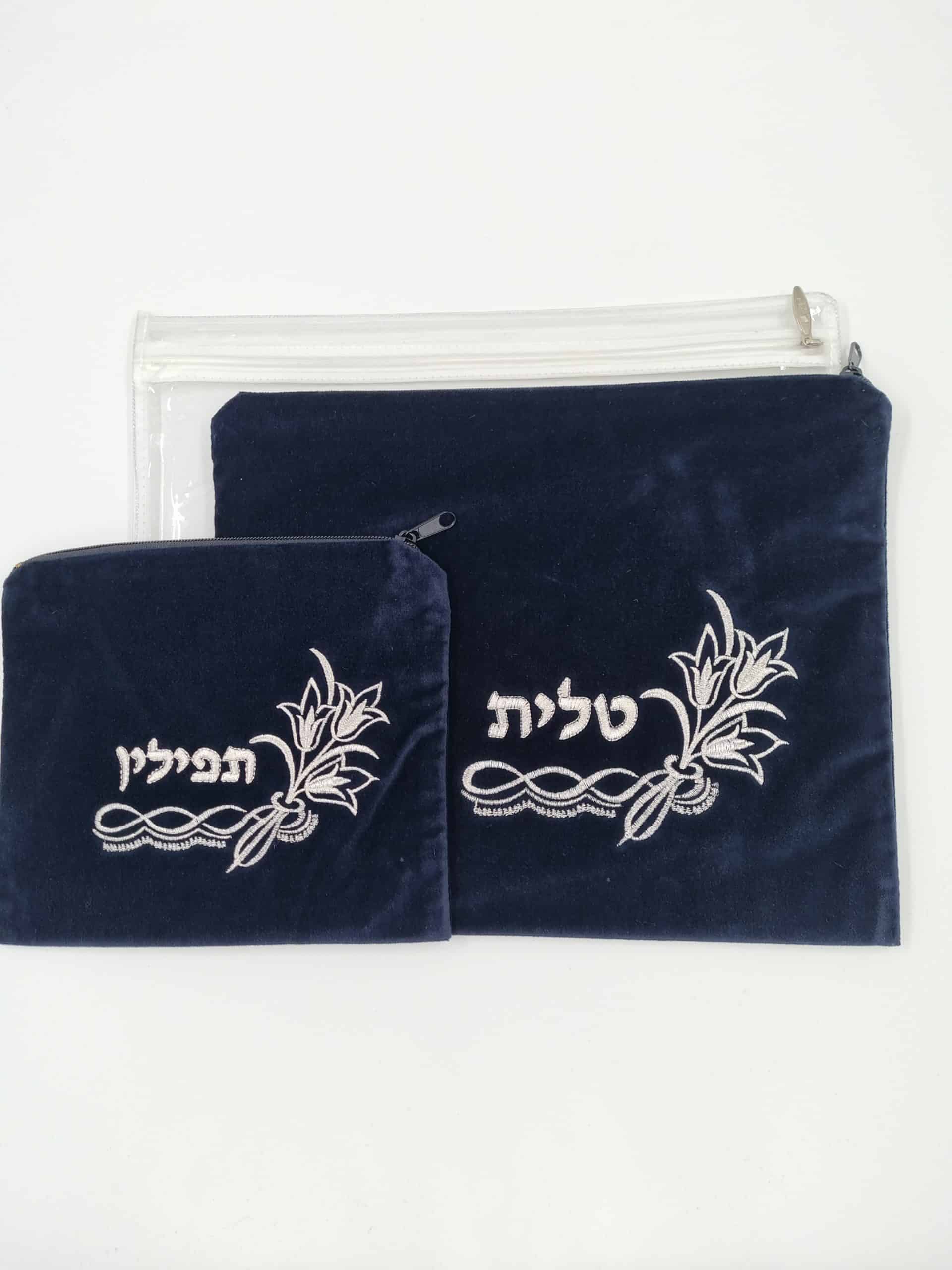 סט כיסוי לטלית ותפילין -  קטיפה כחול כהה - בשילוב רקמה פרחים פינתי-כסף