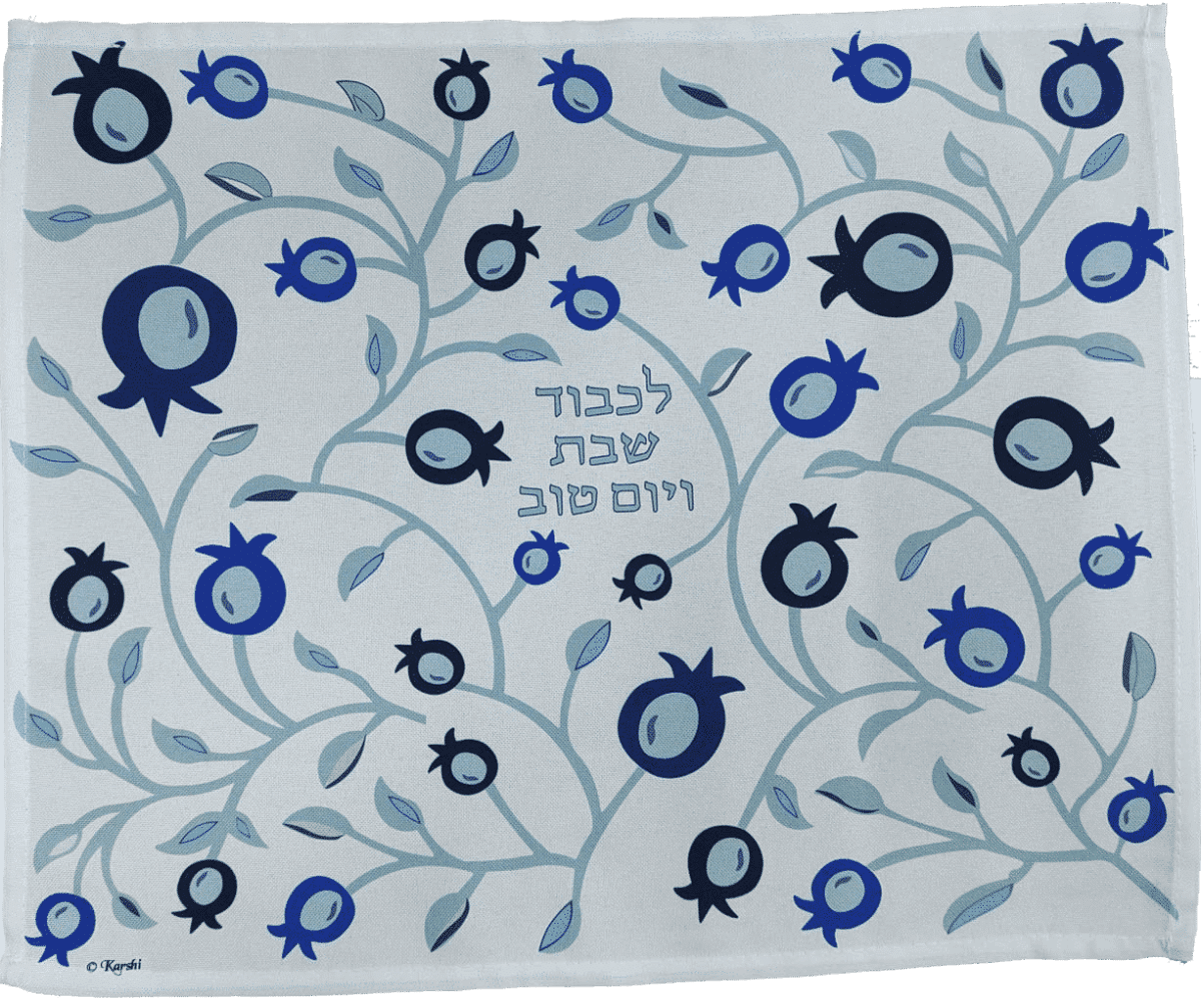 כיסוי חלות  – הדפסה דיגיטלית רימונים כחול/תכלת – "לכבוד שבת ויום טוב" – 3974