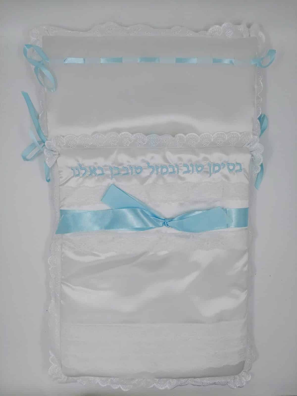 כרית לברית – בסימן טוב בשילוב סרט תכלת – כרית דקה