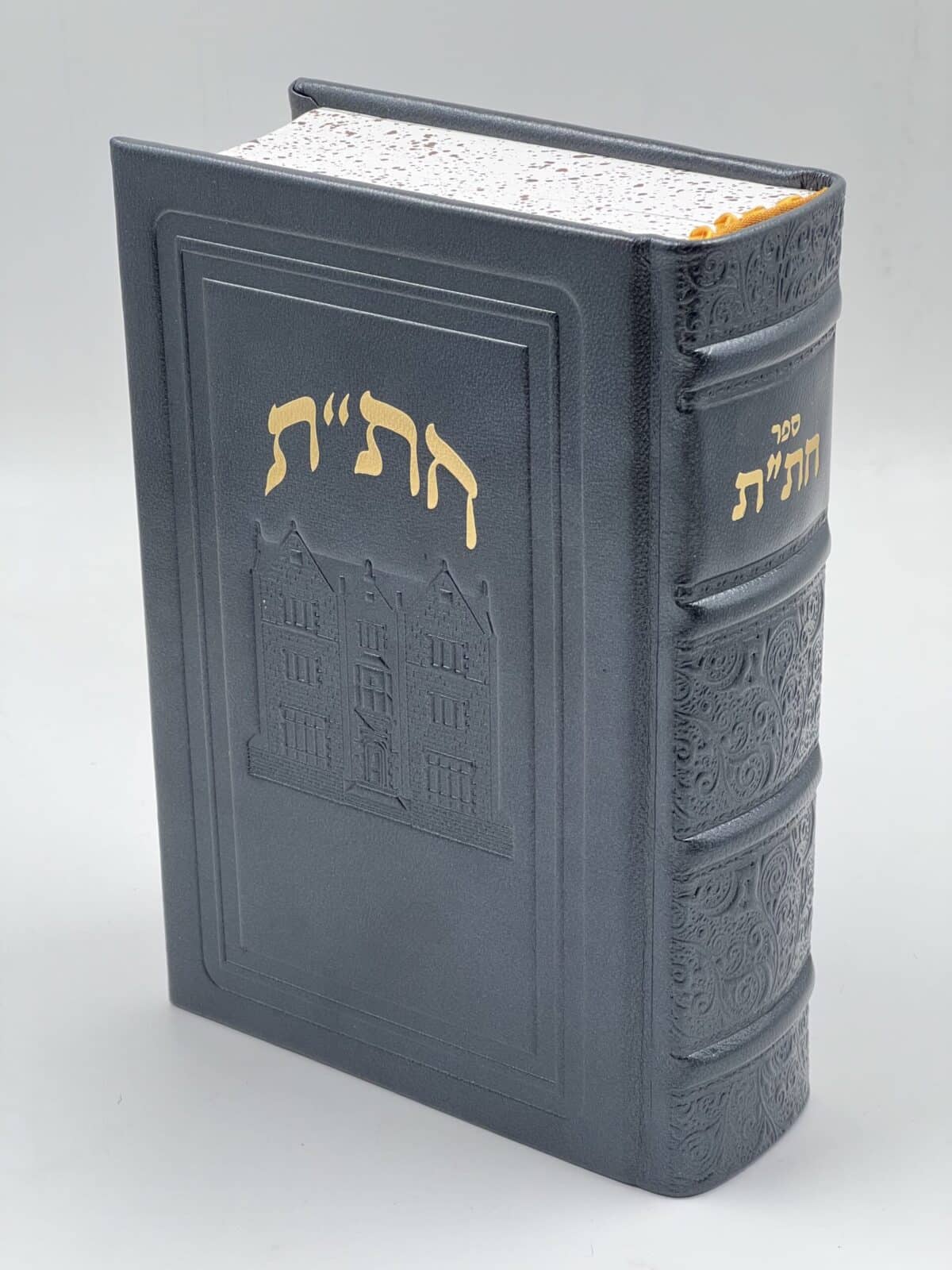 חת"ת "770" – אמריקאי גדול 24X17 ס"מ – כריכה קשה מעור אמיתי – במגוון צבעים
