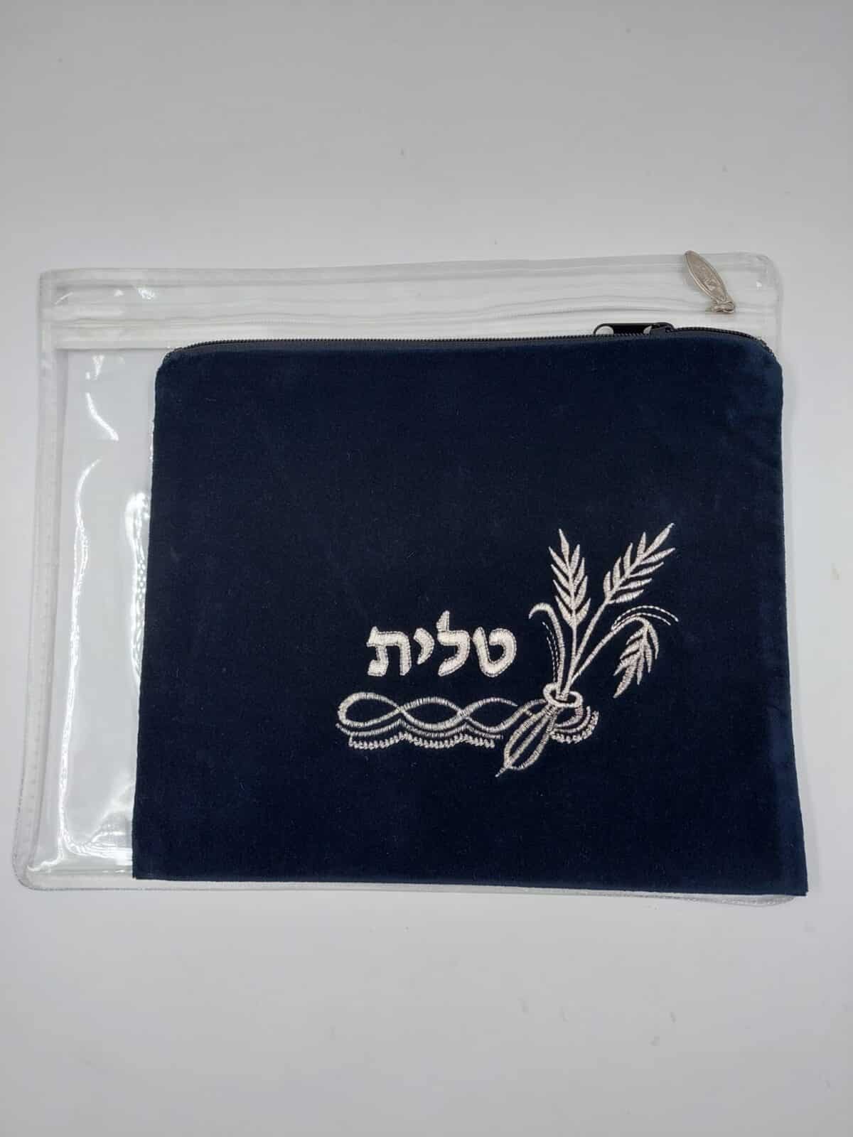 כיסוי טלית ילדים –  קטיפה פינתי כחול כהה/נייבי כסף