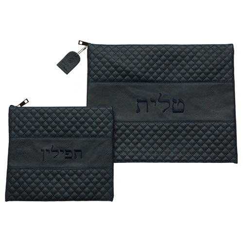 סט כיסוי לטלית ותפילין - דמוי עור - מהודר כחול כהה מעוינים עם רקמה