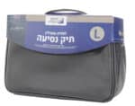מזוודה/תיק לתפילין "משכן התכלת" – דמוי עור -מידה L