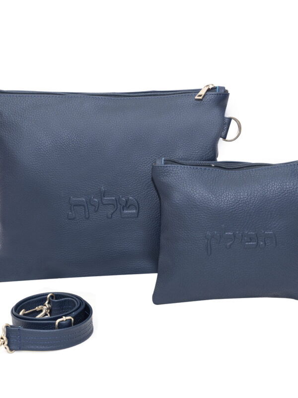 סט כיסוים לטלית ותפילין כחול- מעור אמיתי קלאסי כחול גרגירי מס' 5