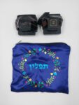 תפילין ילדים – ערכת תפילין