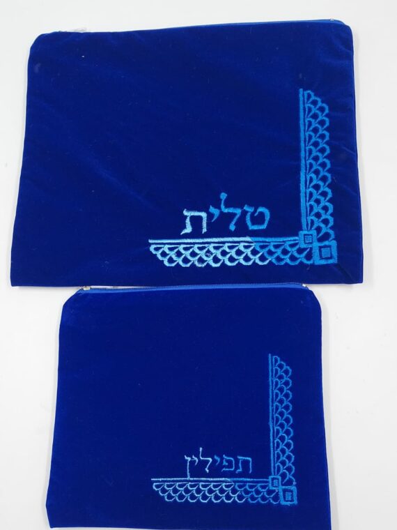 WhatsApp Image 2024 03 14 at 12.13.27 סט כיסוי לטלית ותפילין - קטיפה כחול בהיר בשילוב רקמה 3