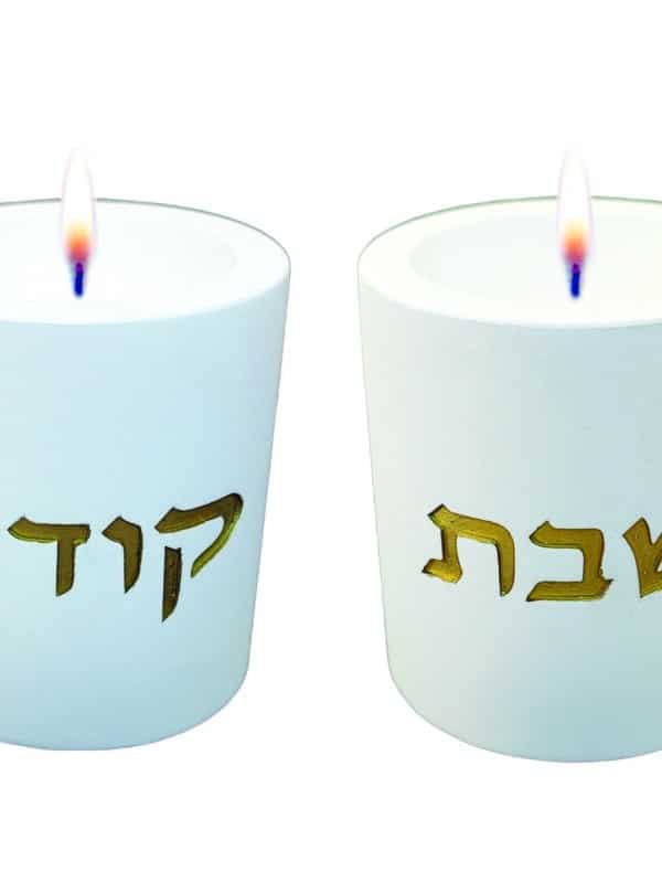 זוג פמוטי בטון עגולים מהודרים - לבן-זהב - 6X11 ס"מ