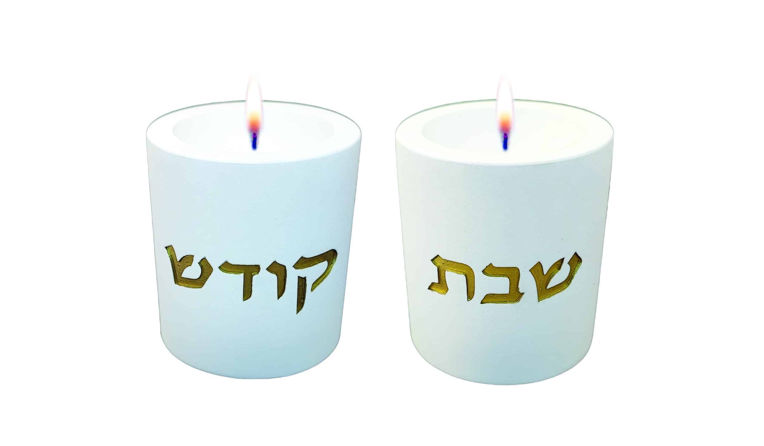 זוג פמוטי בטון עגולים מהודרים - לבן-זהב - 6X11 ס"מ