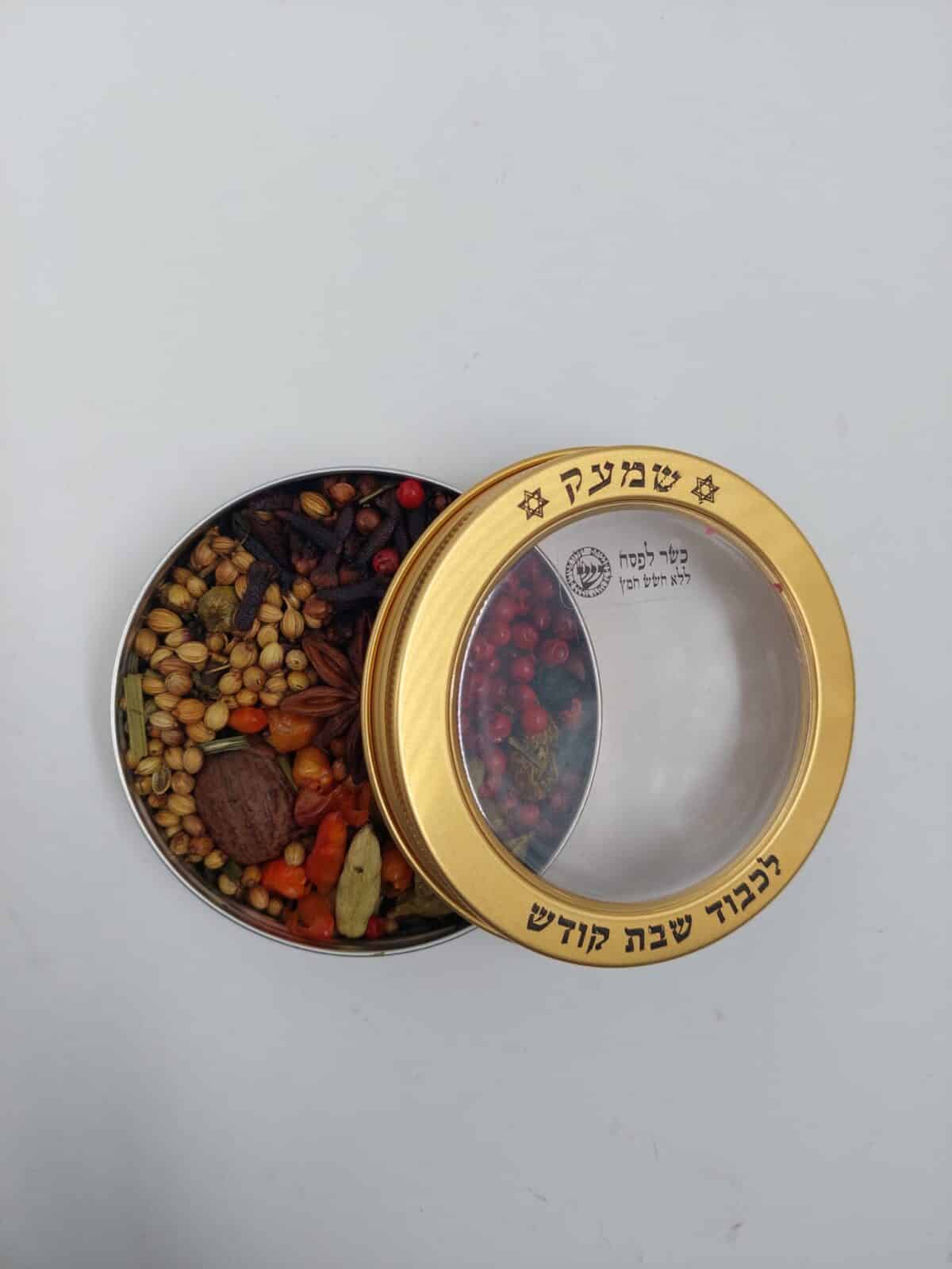 סט מיקס מיני בשמים (גדול) – 3 יחידות במארז