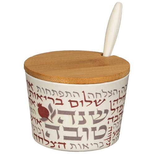 כלי לדבש במבוק טבעי "שנה טובה" - 6.5 ס"מ