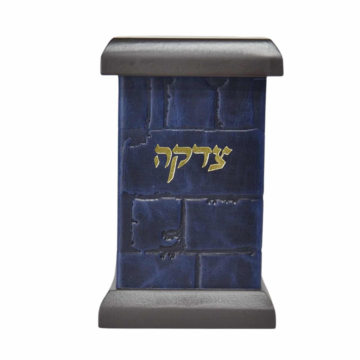 קופת צדקה מהודרת – מרובעת – דגם כותל – עור אמיתי – במגוון צבעים
