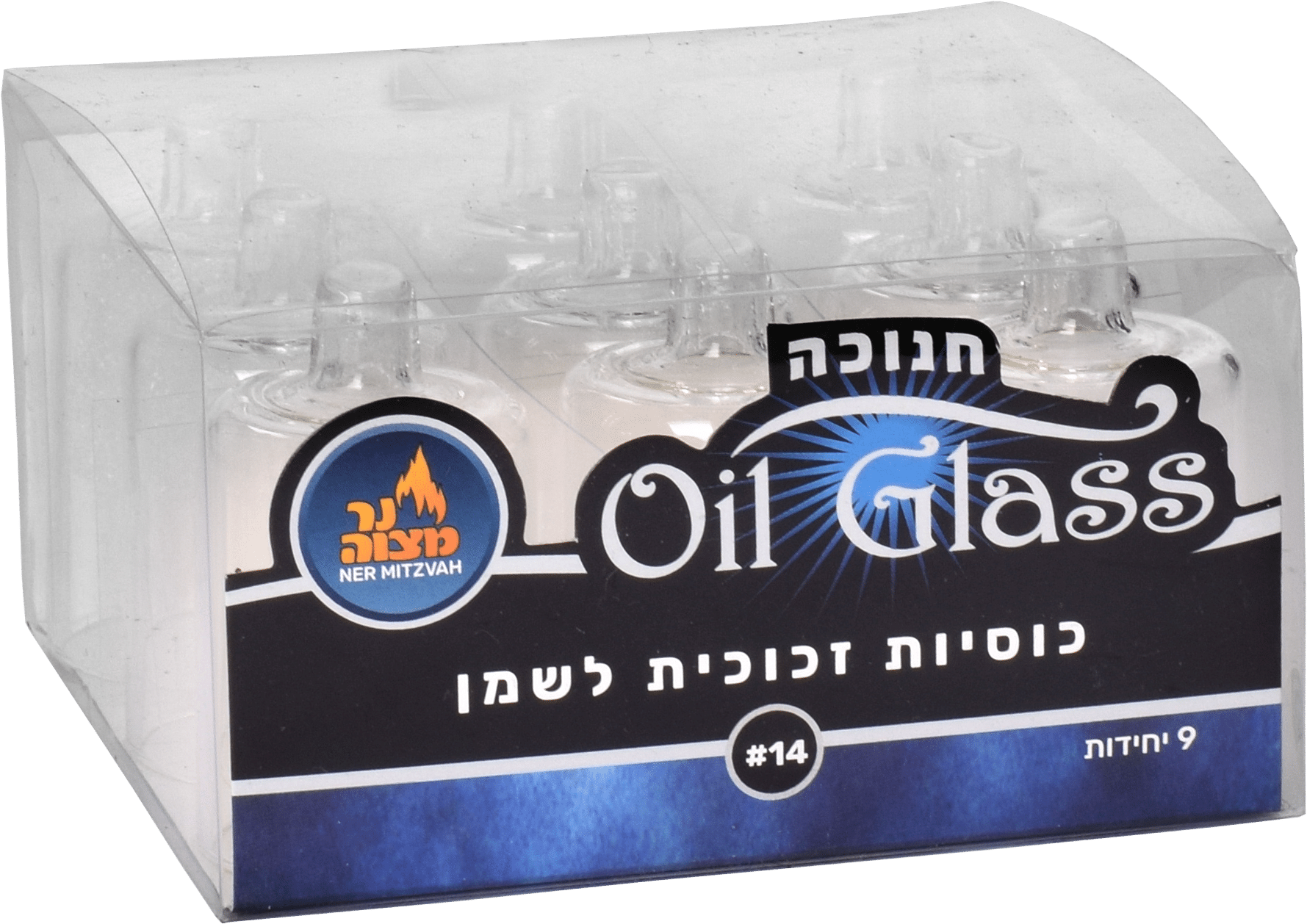 כוסיות זכוכית ישרה - מארז 9 יחידות