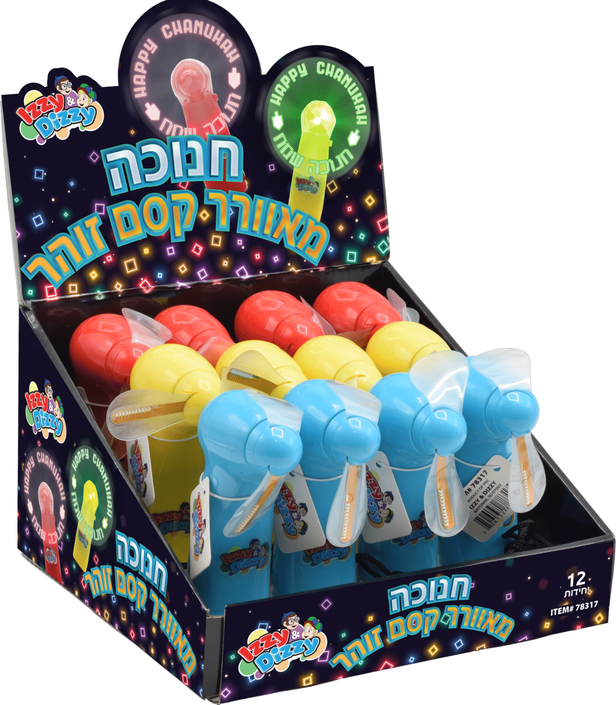 מאוורר "קסם זוהר"