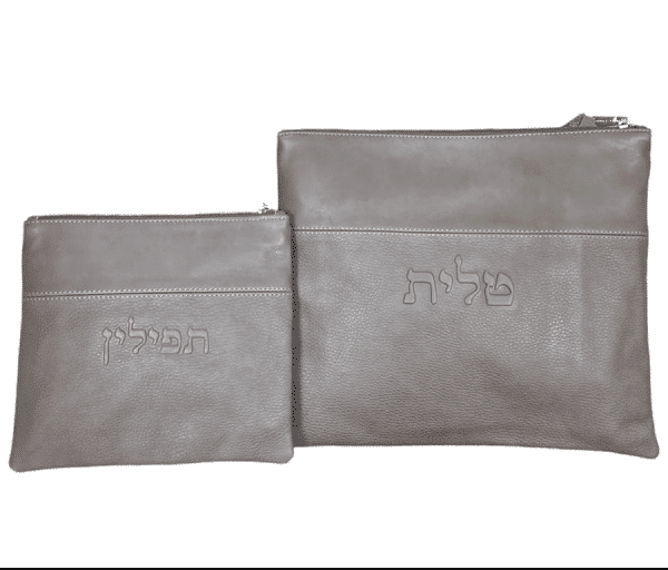 סט כיסוים לטלית ותפילין - מעור אמיתי קלאסי אפור גרגירי ואפור חלק מס' 5
