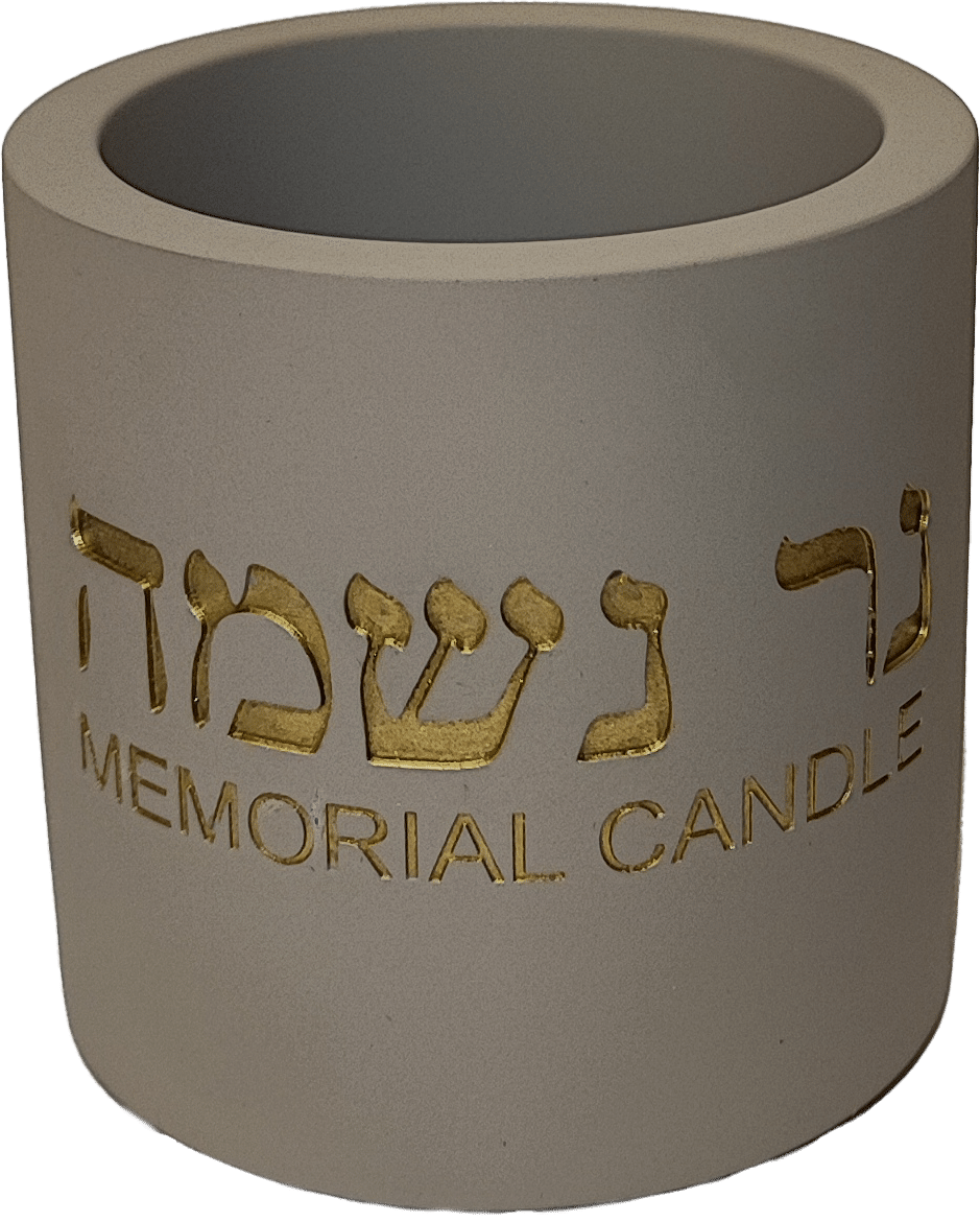 נר נשמה מהודר - בטון - אפור/זהב