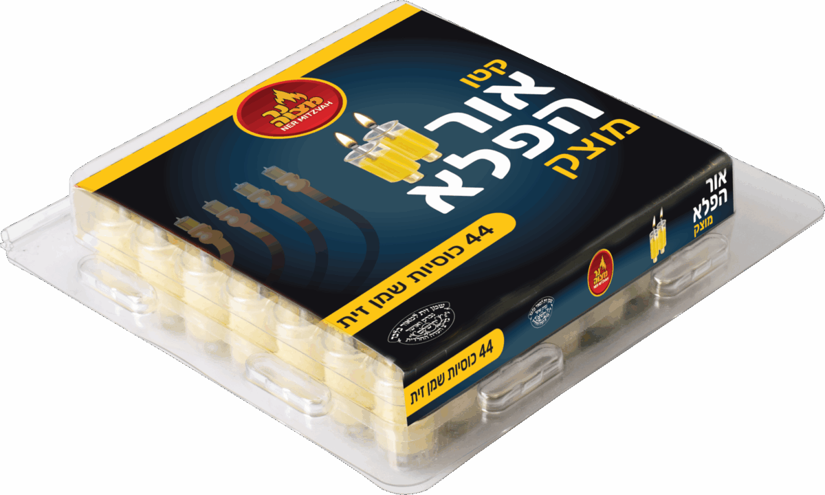 סט ערכת נרות חנוכה אור הפלא – מיני מוצק  – מתאים לחנוכיות צרות 20 ס”מ