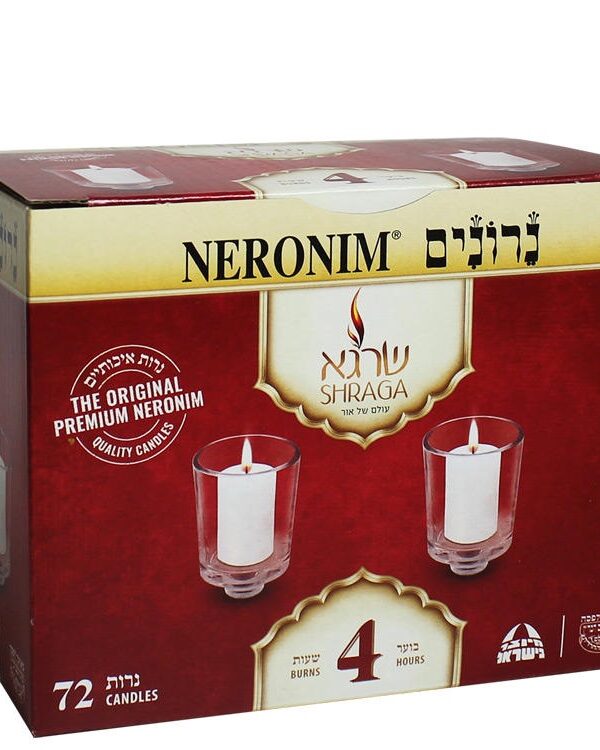 נרונים 72 יח' 4 שעות -שרגא