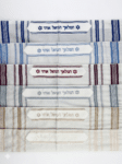 טלית חאלקה – "המלאך הגואל אותי" – תכלת