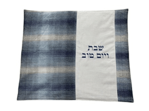 כיסוי פלטה "שבת יום טוב" 78*66 ס''מ כחול כהה MH50459 (משכן התכלת)