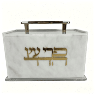 קופסא לאתרוג אקריליק עם מתכת וסגירת מגנט 11.5*10.2*19.6 ס''מ דמוי שיש לבן MH50736 (משכן התכלת)