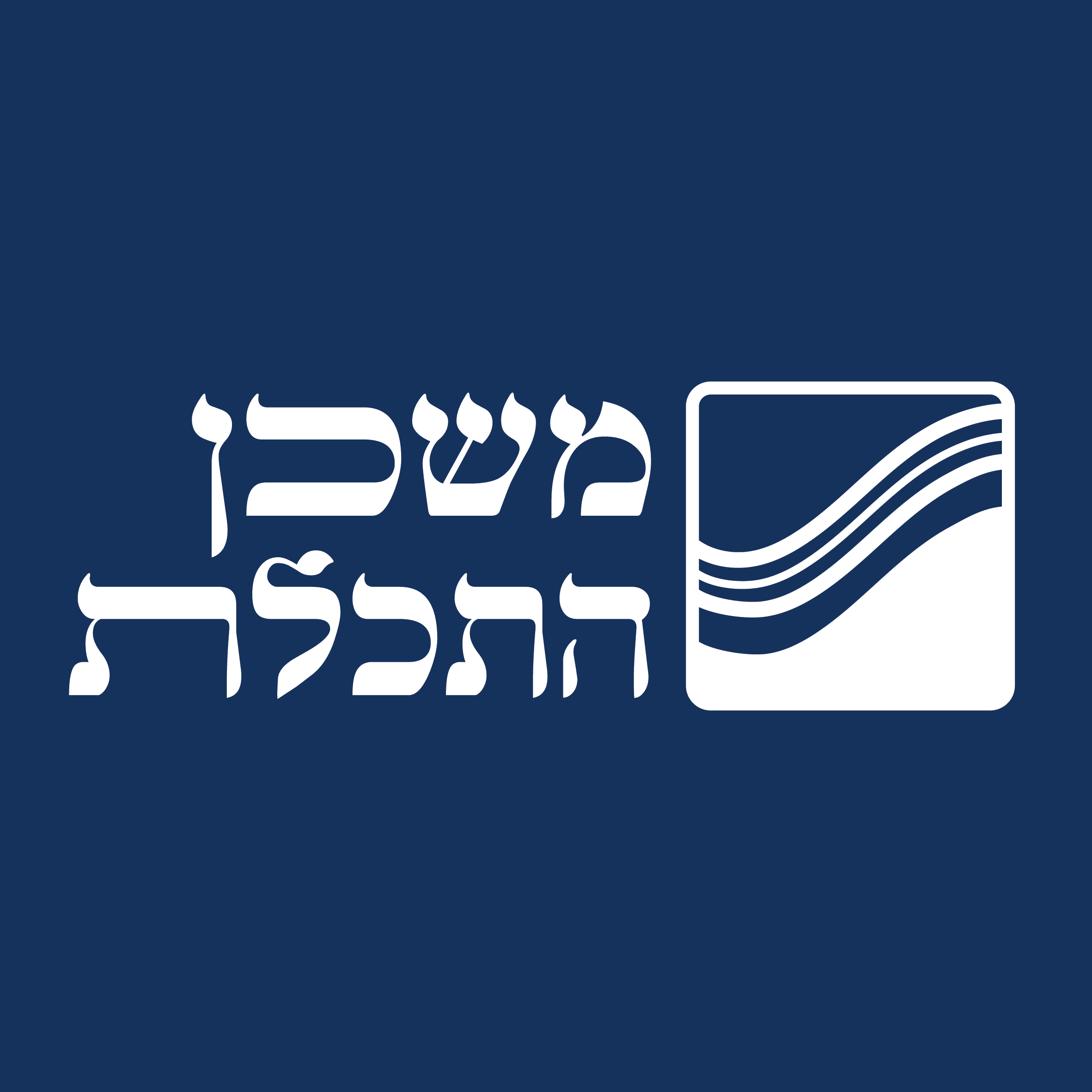לוגו רשתות 08 הסדר פשרה בתובענה ייצוגית 1